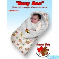 Спальный мешок Ontario Baby Premium